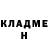 Метадон VHQ Exp Mdo