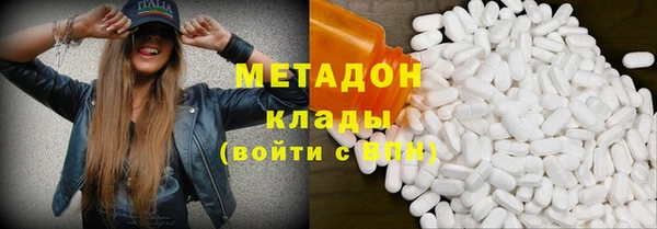 круглые Аркадак