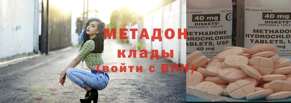 круглые Аркадак