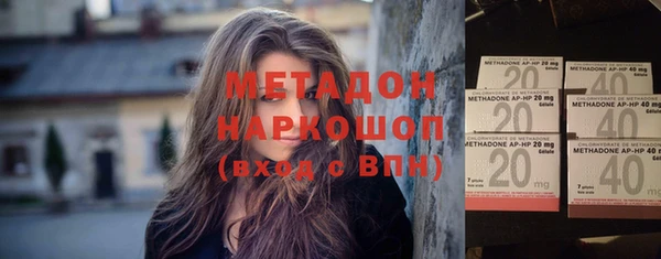 MESCALINE Алзамай