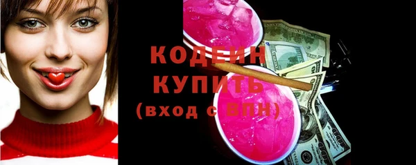 a pvp Армянск