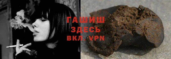 круглые Аркадак