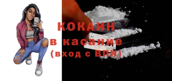 a pvp Армянск