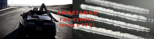 a pvp Армянск