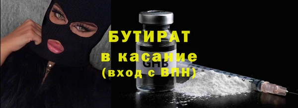 a pvp Армянск