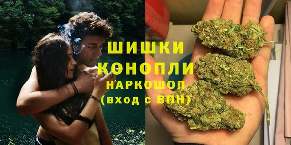 мефедрон VHQ Арсеньев