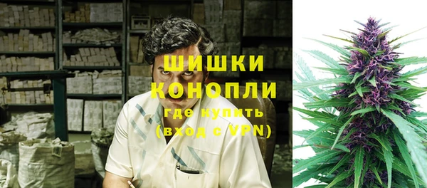героин Мегион
