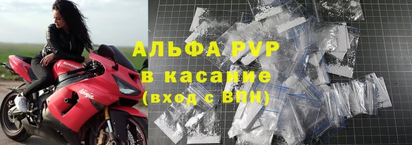 a pvp Армянск