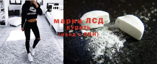 круглые Аркадак