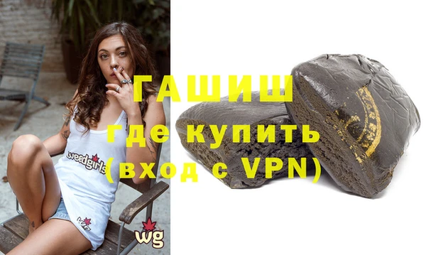 круглые Аркадак