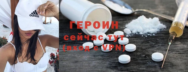 круглые Аркадак