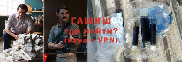 a pvp Армянск