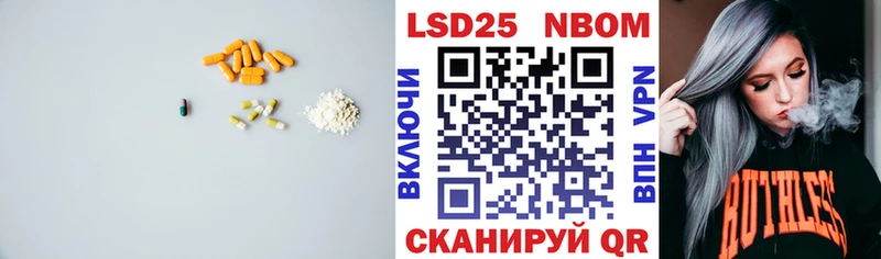 где продают наркотики Мышкин ЛСД экстази ecstasy